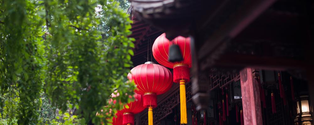 Red lanterns at a building in Shangahi